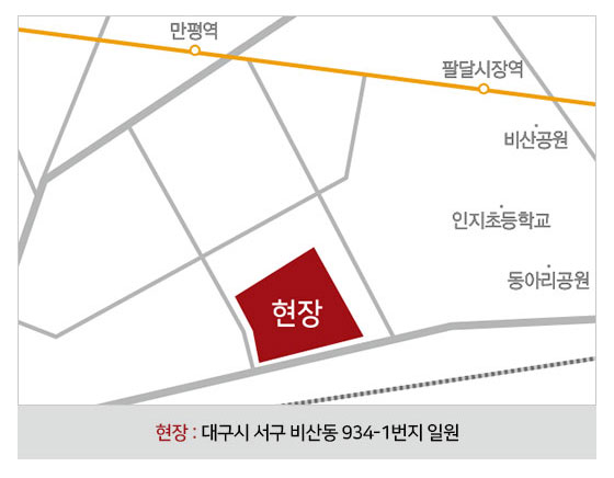 힐스테이트-서대구역-센트럴-고객센터.jpg