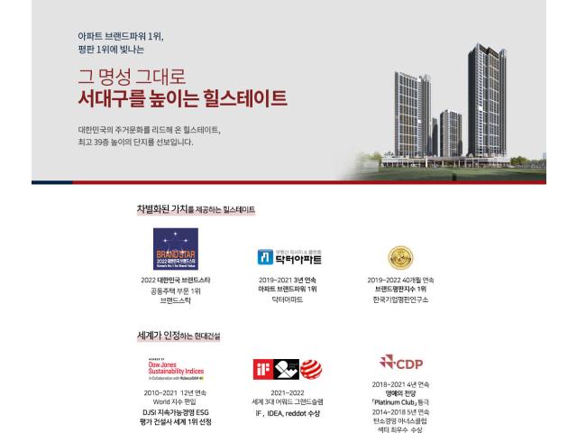 브랜드